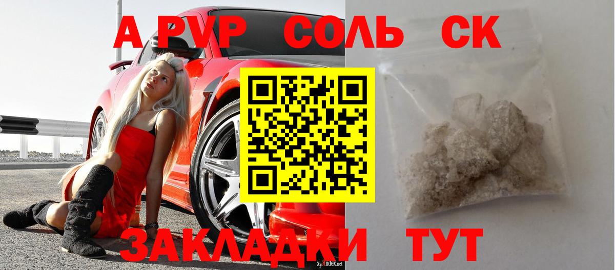 МЕТ  Сколько стоит  Конопля  LSD-25  Усинск  ГАШ  МЕФ кристаллы  NBOMe 