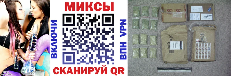 БУТИРАТ оксана  мориарти клад  Усинск  продажа наркотиков 