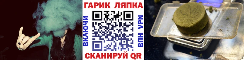 Гашиш AMNESIA HAZE  ссылка на мегу сайт  Усинск 