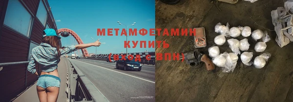 гидропоника Лиски