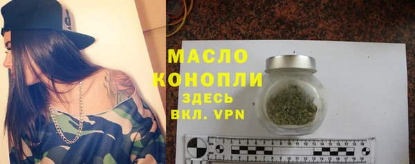 скорость Липки