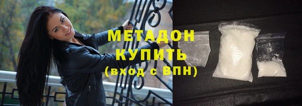 гидра Лихославль