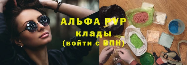 гидропоника Лиски