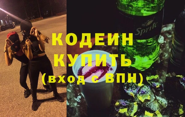скорость Липки
