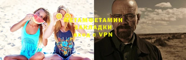 скорость Липки