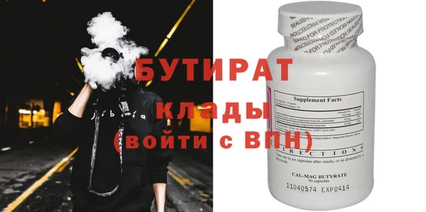 гидропоника Лиски