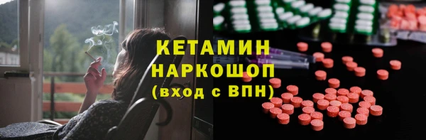 скорость Липки