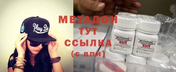 гидра Лихославль