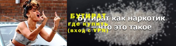 скорость Липки