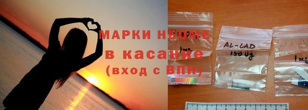 скорость Липки