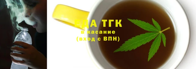 гидропоника Лиски