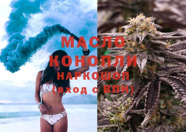 скорость Липки