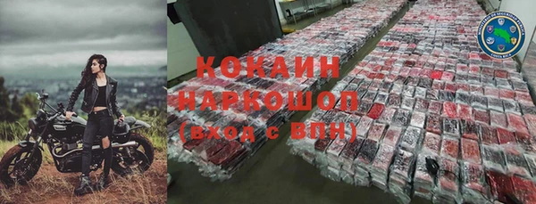 гидропоника Лиски
