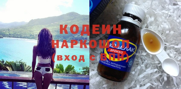 скорость Липки