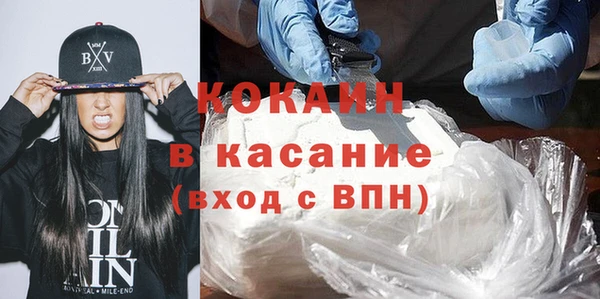 скорость Липки