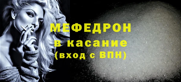 скорость Липки
