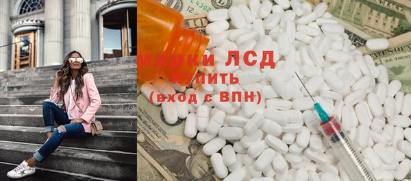 гидропоника Лиски
