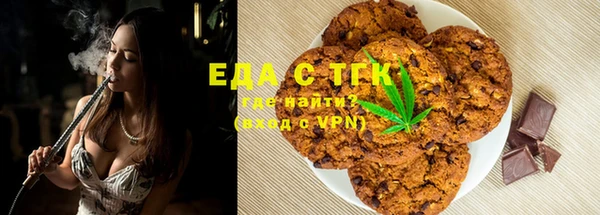 скорость Липки