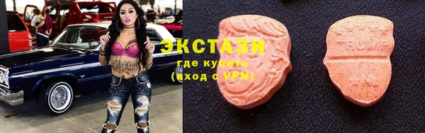 гидропоника Лиски
