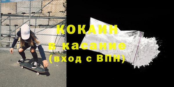 гидропоника Лиски