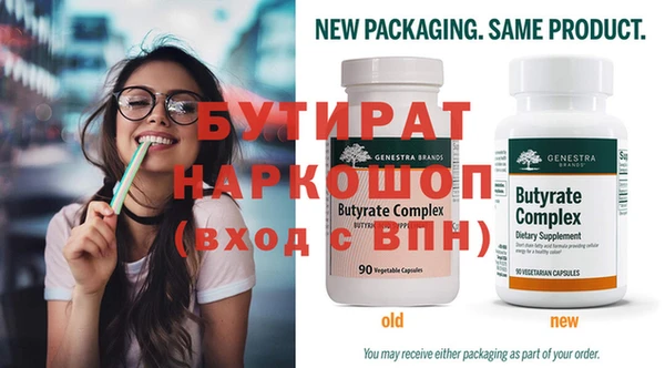 скорость Липки