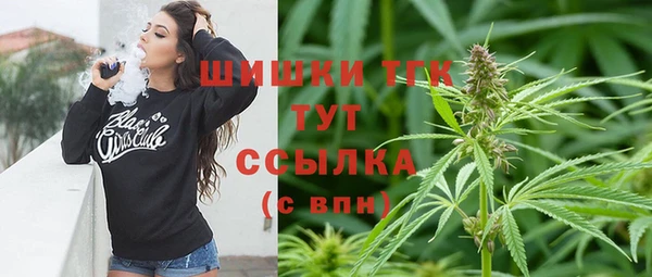 гидропоника Лиски