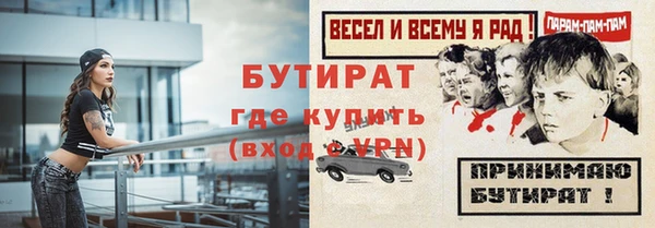 скорость Липки