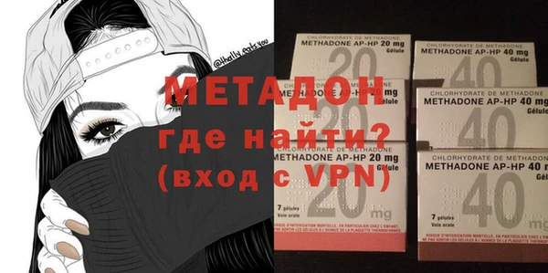 гидропоника Лиски