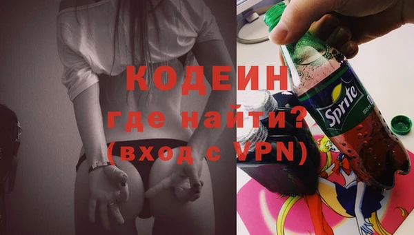 гидропоника Лиски