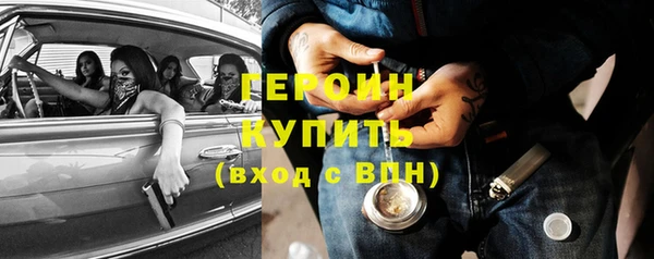 скорость Липки