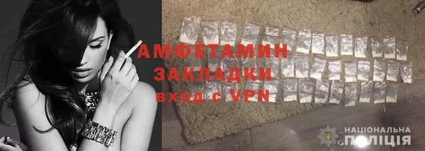 гидропоника Лиски