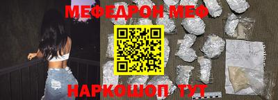 ПСИЛОЦИБИНОВЫЕ ГРИБЫ Ликино-Дулёво