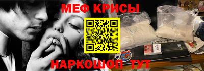 дурь Лесосибирск