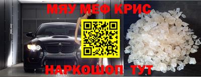 ПСИЛОЦИБИНОВЫЕ ГРИБЫ Ликино-Дулёво