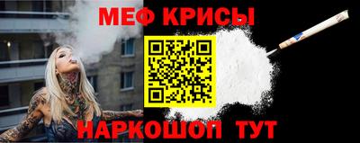 дурь Лесосибирск