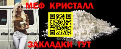 дурь Лесосибирск