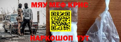 гидра Балашиха