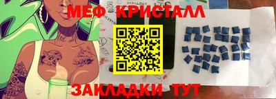 дурь Лесосибирск