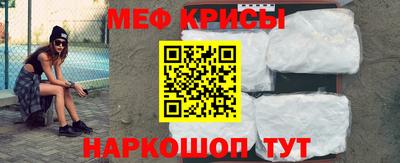 дурь Лесосибирск