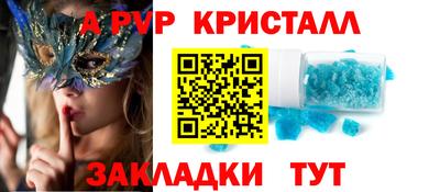 ПСИЛОЦИБИНОВЫЕ ГРИБЫ Ликино-Дулёво