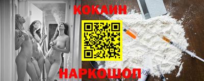 ПСИЛОЦИБИНОВЫЕ ГРИБЫ Ликино-Дулёво