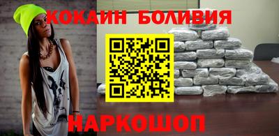ПСИЛОЦИБИНОВЫЕ ГРИБЫ Ликино-Дулёво