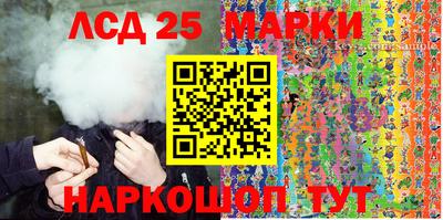 MDMA Нягань