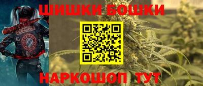 мяу мяу мука Балаково