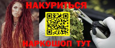 ПСИЛОЦИБИНОВЫЕ ГРИБЫ Ликино-Дулёво