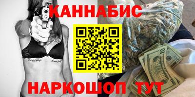 ПСИЛОЦИБИНОВЫЕ ГРИБЫ Ликино-Дулёво