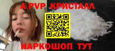 ПСИЛОЦИБИНОВЫЕ ГРИБЫ Ликино-Дулёво