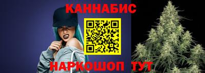ПСИЛОЦИБИНОВЫЕ ГРИБЫ Ликино-Дулёво