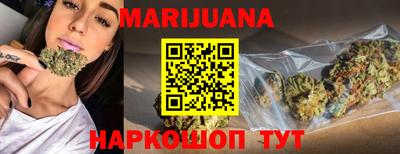 бошки Балахна