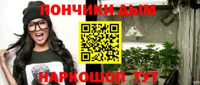 дурь Лесосибирск